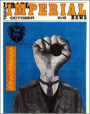 cover of ISRAEL IMPERIAL NEWS - October 1968