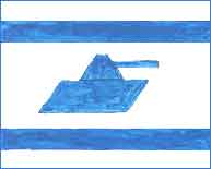 illustration of A new designer flag for the state of Israel 